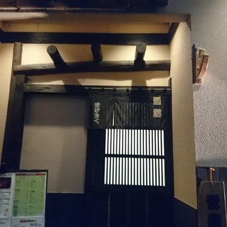 花巻市でおすすめの美味しい居酒屋をご紹介 食べログ