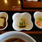Sato - お総菜3種盛り