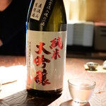 つねまつ久蔵商店 - 