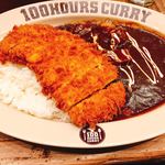 100時間カレー B&R - 