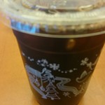 STARBUCKS COFFEE - 