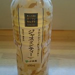 LAWSON - ドリンク写真:
