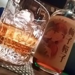 カフェ&バー リュクス - 