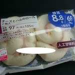 ナチュラルローソン - 料理写真: