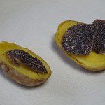 かたつむり - 国産トリュフを添えたじゃがバター