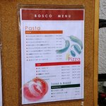 Itarian Kafe Bosuko - 