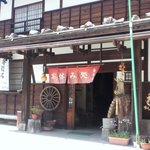 お食事処　金剛屋 - 店構え