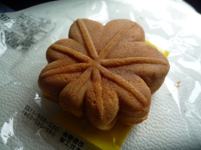 香月堂 エールエール店 香月堂 本店 広島 和菓子 食べログ 香月堂 エールエール店 香月堂 本店 広島 和菓子 食べログ