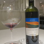 リストランテ サクラ - カラブリアの赤：ガリオッポ