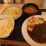 松屋 - 北欧風シチューハンバーグ