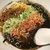 おどるタンタン麺 - 料理写真: