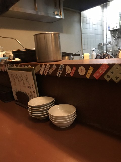 Chuka Dining Kyojuzen photo 4