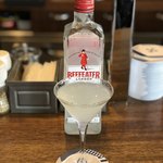 コーヒーハウス ニシヤ - ギムレット（750円）税込