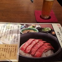 御曹司 松六家 - 