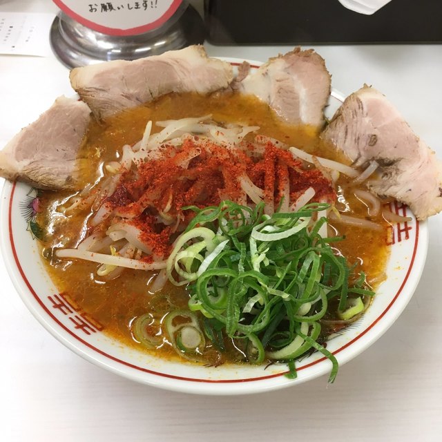 あかつき 元田中 ラーメン 食べログ