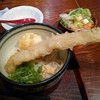 いけや食堂