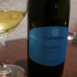 オステリア・オリエーラ - 