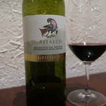 オステリア・オリエーラ - 