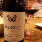 銀座 六覺燈 銀座店  - 