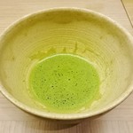 GENSUI - 抹茶