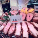 とんかつ マンジェ - とんかつ三昧