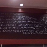 とんかつ マンジェ - ほほぅ。