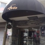 とんかつ マンジェ - 外観