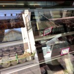 上州屋餅店 - 今日は品数が少なめでしたぁ