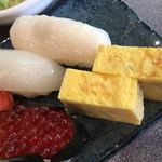 Bishuuzushi - 