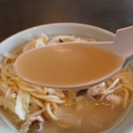 Ajidokoro Yudokoro Yoshichou - スープ