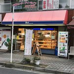 Bird - 店の外観