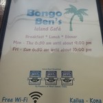 Bongo Ben's Island Cafe - 