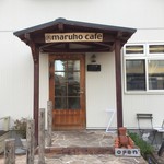 Maruho cafe - 