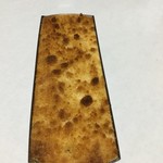 成城石井 - チーズケーキ