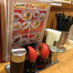 天下一品 - テーブルの上