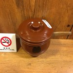 天下一品 - からし味噌