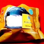 セブンイレブン - 