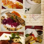 ヴァンセーヌ - 