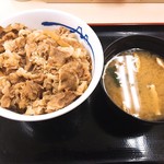 Matsuya Tsuchiura Manabeten - 牛めしあたま大盛(350円)