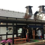 横丁とうふ店 最上川千本だんご - 