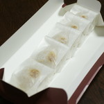 Tamagawa Ya Souhachi - 討入り蕎麦まんじゅう・箱入り（８５０円）２０１７年１１月