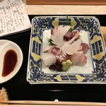 ふじ原 - 