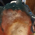 慈げん - トリックオアトリート   の中身