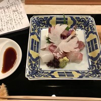 ふじ原 - 