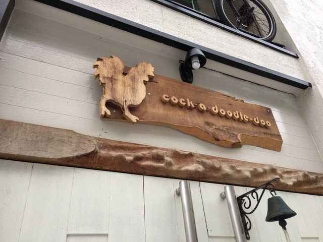 クック ドゥードゥル ドゥー Cock A Doodle Doo Ooo 菊水 カフェ 食べログ