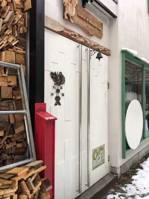 クック ドゥードゥル ドゥー Cock A Doodle Doo Ooo 菊水 カフェ 食べログ