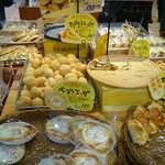 りくろーおじさんの店 彩都の森店 - 