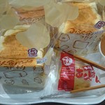 りくろーおじさんの店 - 