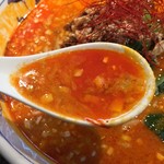 エムズスタイル - スープ