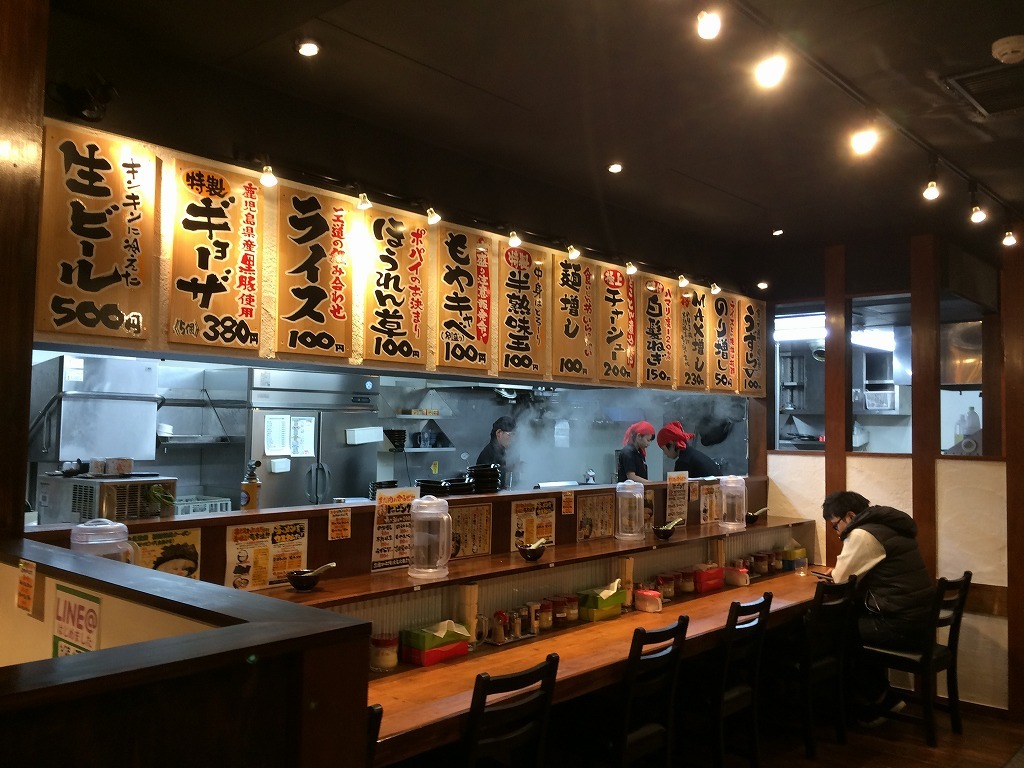 横浜家系ラーメン たくみ家 水戸見和店 name=